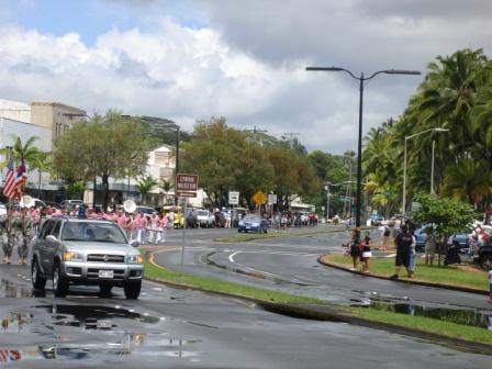 Start of Merrie Monarch Parade 2008